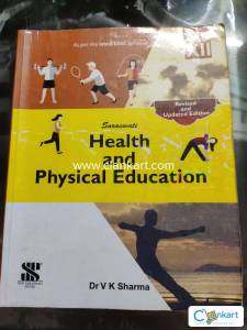 Saraswati Physical Education for Class 12