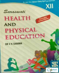 Saraswati class 12 physical education book
