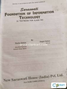 Saraswati foundation of information technology class IX