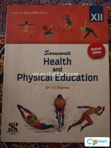 Saraswati health and physical education class 12th