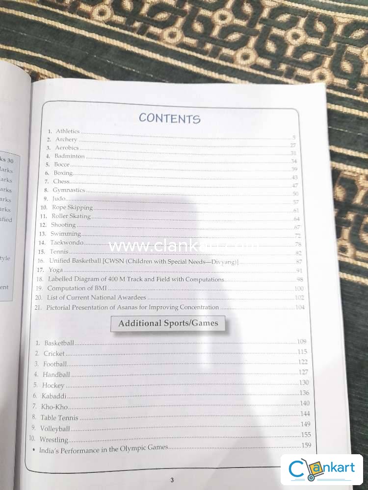 Buy physical education lab manual by saraswati book in excellent