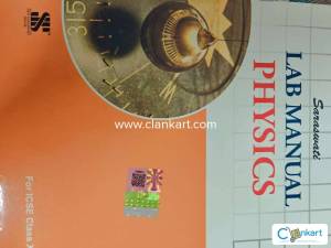 Saraswati lab manual physics