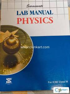 Saraswati lab manual physics