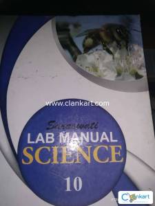 Saraswati lab manual science