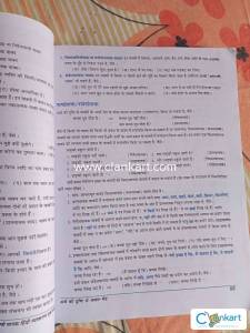 Saraswati manak Hindi vyakaran aivam rachna class 9-10