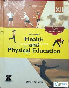 Saraswati physical education for class 12