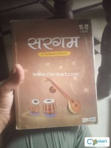 Sargam cl 11 12