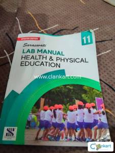 Sarswati Lab manual Health & Physical education