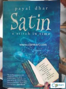 Satin: An intelligent fantasy