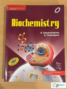 Satyanarayanas Biochemistry 6th edition