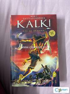Satyayoddha Kalki: Eye of Brahma (Kalki #2)