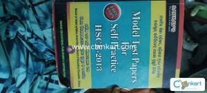 Saurav's Model Test Papers for HSCE 2013