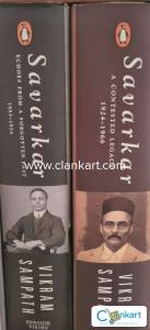 Savarkar - A contested Legacy