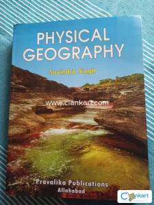 Savindra Singh Physical Geography