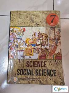 Scert 7th term 1 book