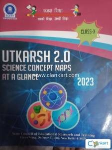 Scert science for class 10