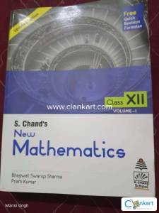 S.chand's mathematics for class 12