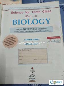 Schand Biology Clasa 10th
