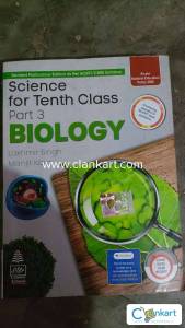 S.chand Biology book for class 10 2023-2024