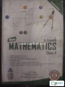 S.chand Mathematics Class 10