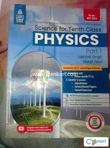 S.chand Part 1, physics class 10th
