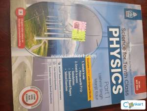 Schand Physics for class 10
