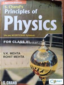 S.chand Principal of physics