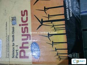 S.chand all three books for 10th