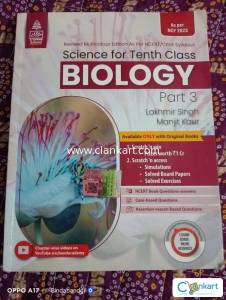 Schand biology class 10