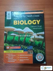 Schand biology class 10th