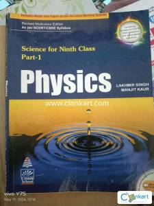 S.chand class-9th Physics