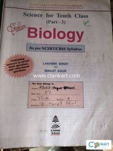 S.chand class 10 biology book