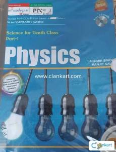 Schand class 10 physics