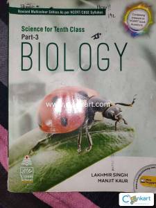 S.chand class 10th Biology