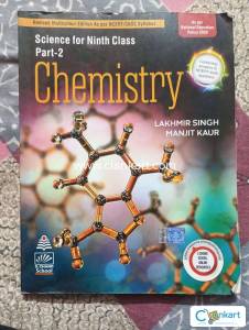 S.chand class 9 Chemistry book