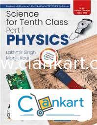 S.chand physics 2024 model