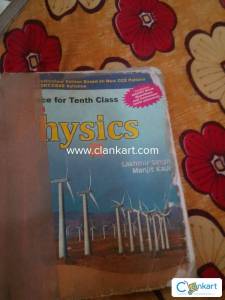 S.chand physics class 10