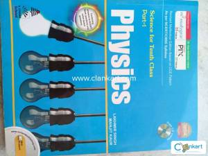 S.chand physics class 10 cbse
