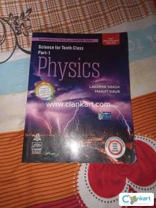S.chand physics class 10th