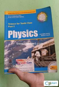 S.chand physics for class 10