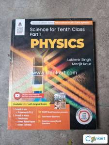 Schand sci physics class 10th