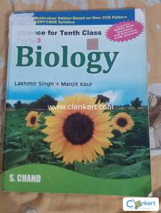 Schand science (Biology) for class 10