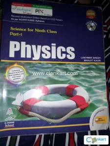S.chand science for class 9