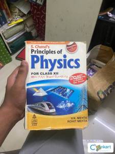 S.chands physics class 12