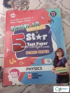 Scholar paper bank std 12