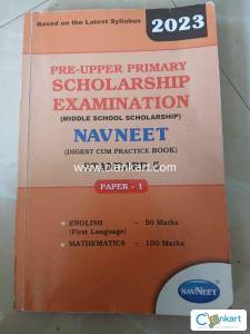 Scholarship Examination Navneet 5th Standerd Book