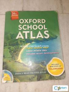 School Atlas