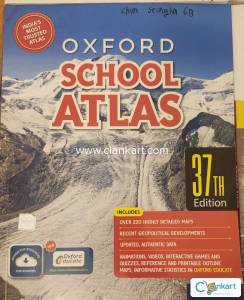 School Atlas