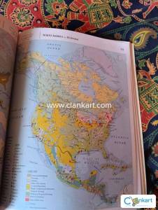 School Atlas