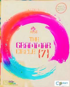 School English Grammar for class 7th